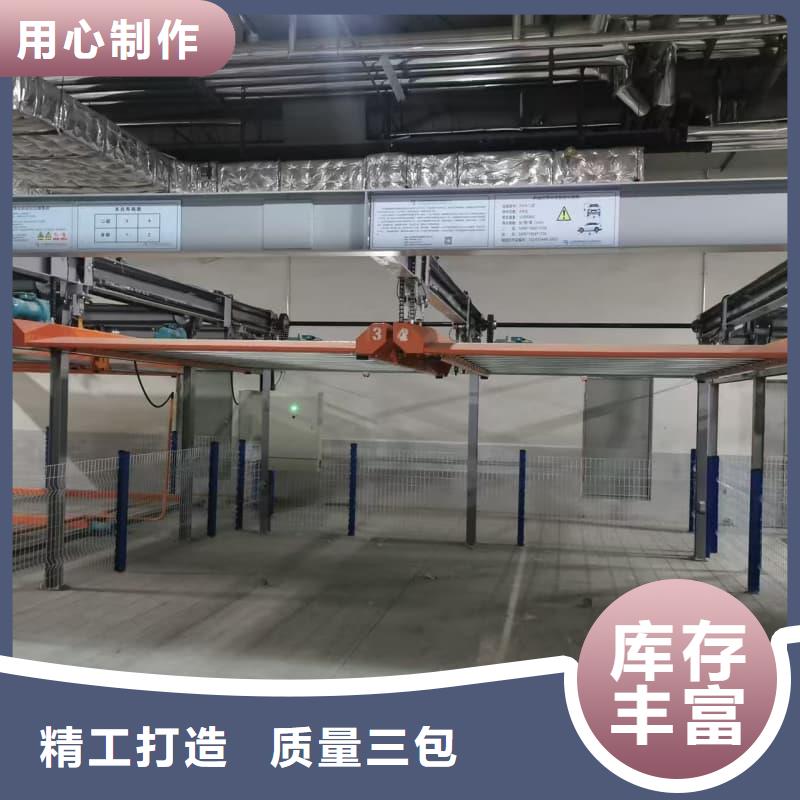 机械车位租赁厂家供货商