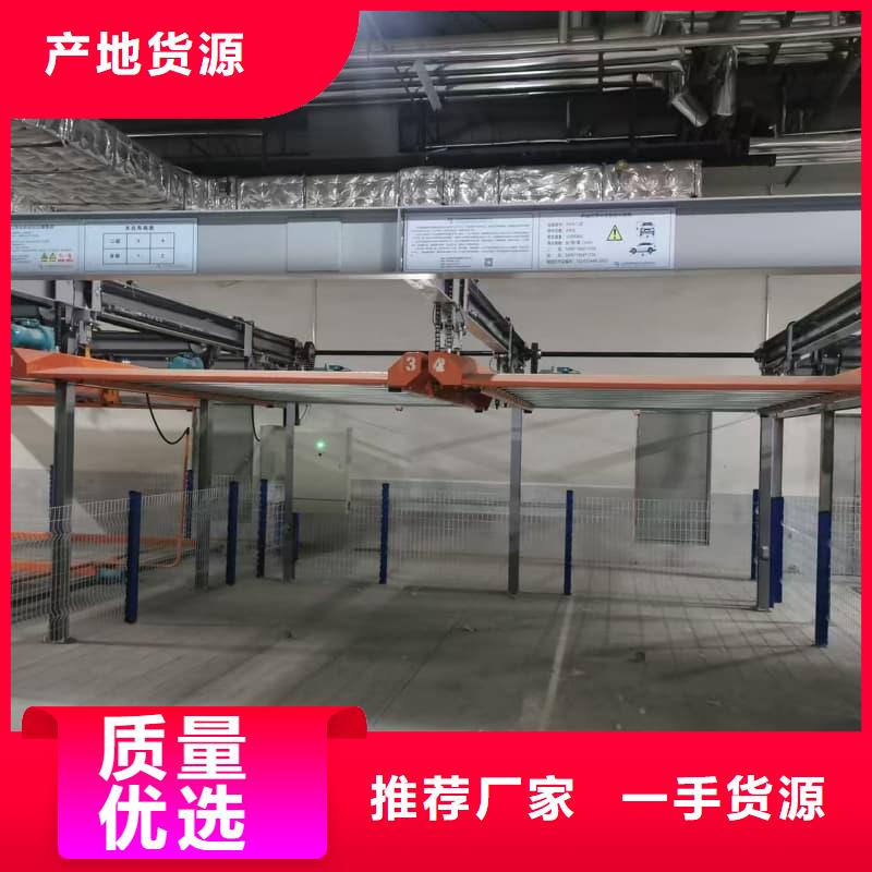 机械车位租赁合同简单三个步骤直供全国品牌:本地厂家