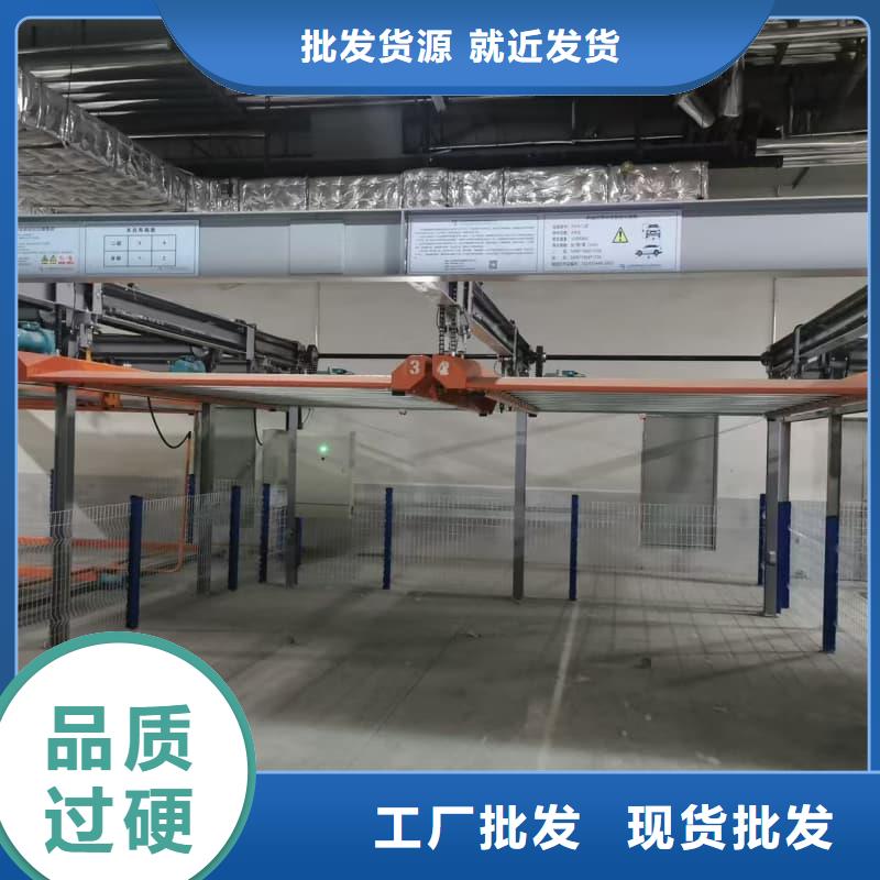 机械车位租赁公司直销厂家