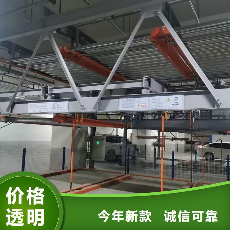 选购机械车位租赁合同模板免费范本-现货充足有保障