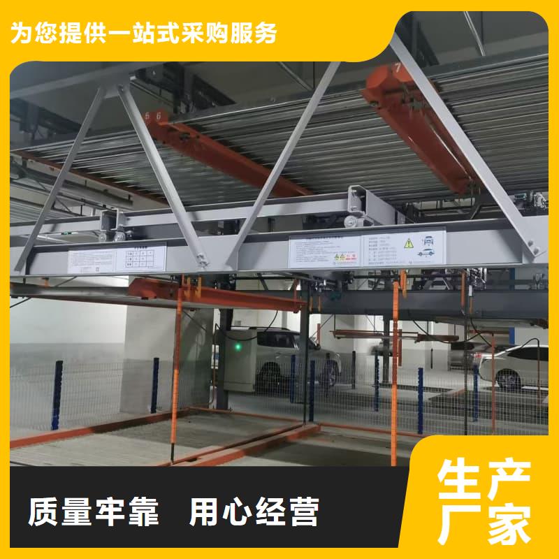 采购立体车库租赁业务费用必看-欢迎选购