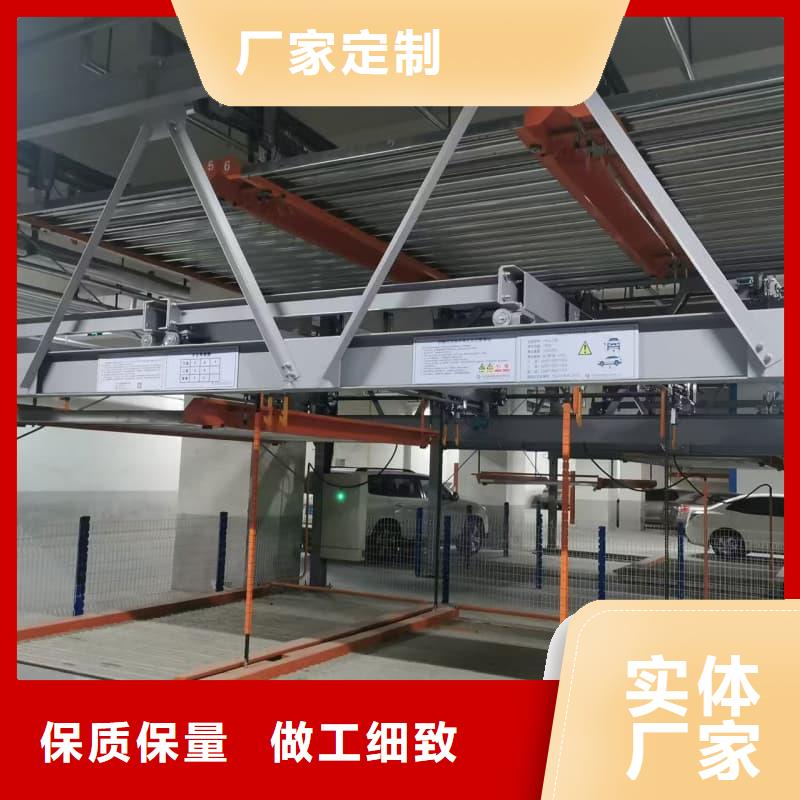 优惠的机械车位租赁合同生产厂家