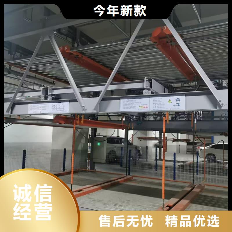 机械车位租赁公司甄选厂家