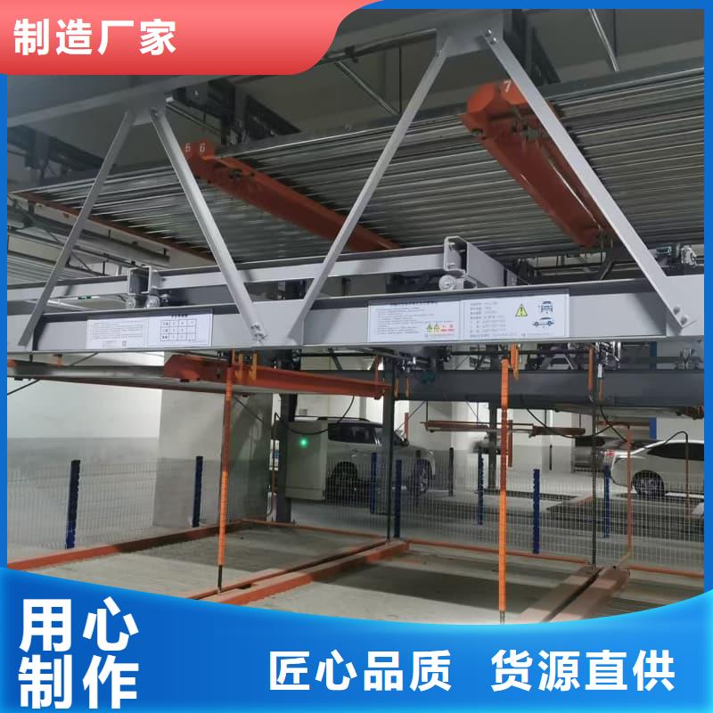 机械车位租赁合同模板免费范本销售地址