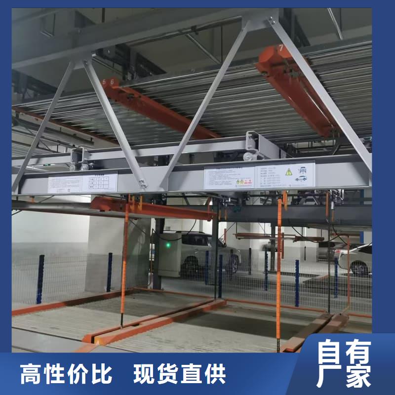 机械车位租赁合同简单三个步骤厂家直销-型号齐全