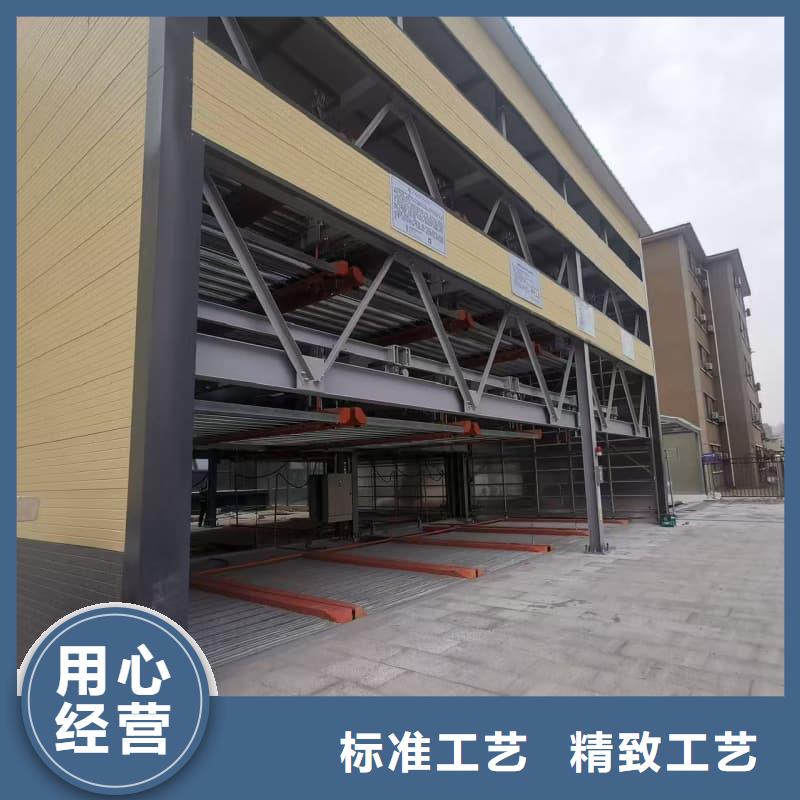机械车位租赁合同简单三个步骤免费定制