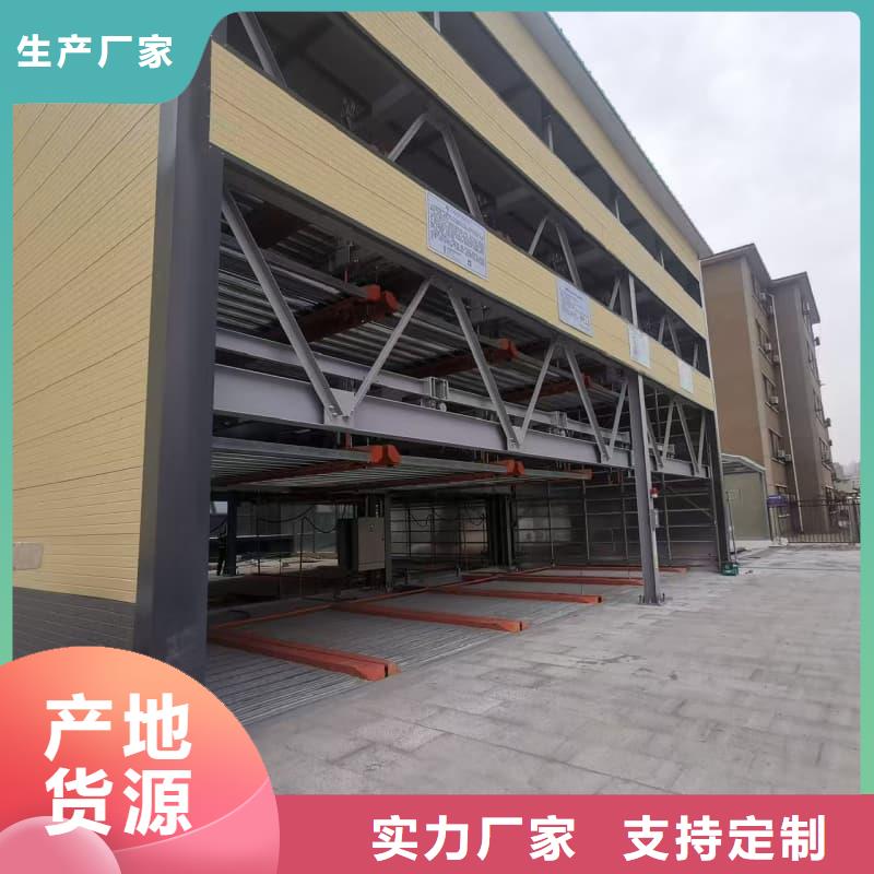 机械车位租赁合同通用版免费包邮现货直销