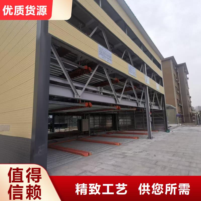 机械车位租赁厂家优质品牌