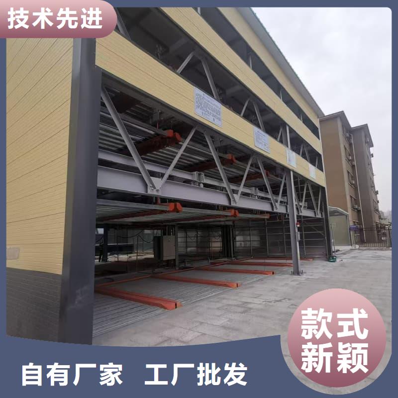 优选：机械车位租赁合同简单三个步骤本地厂家