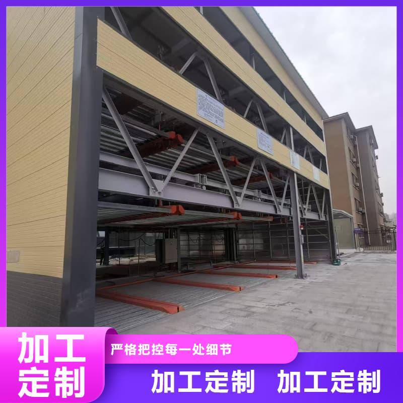 采购机械车位租赁合同通用版免费必看-售后保障