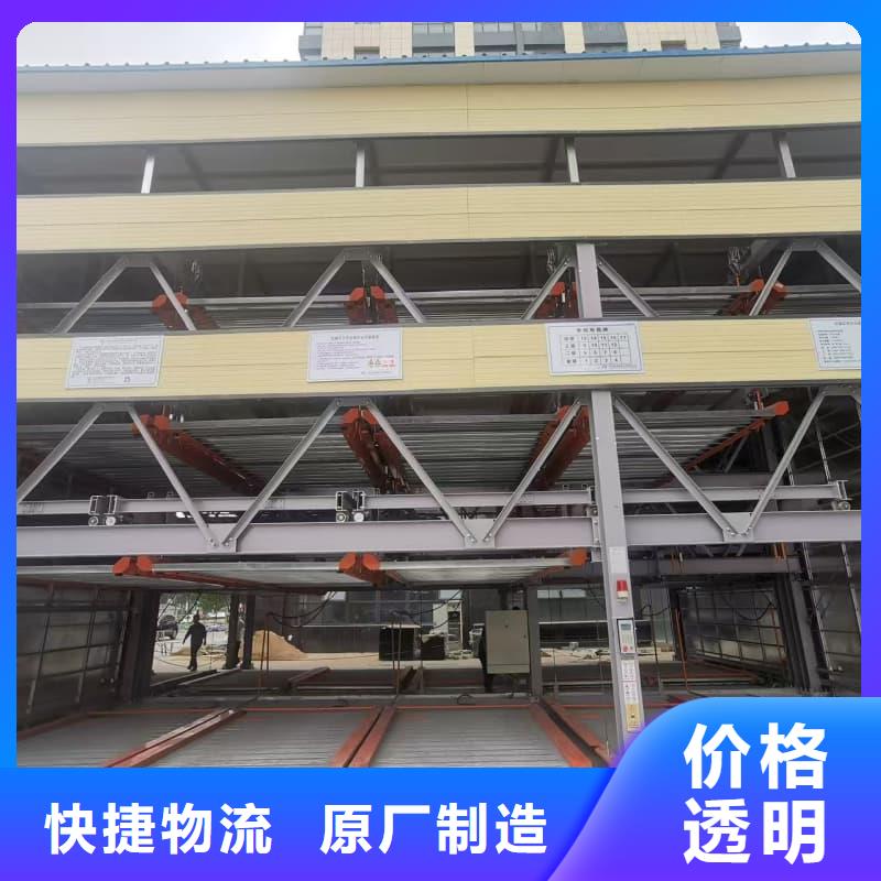 销售机械车位租赁合同简单三个步骤_实力厂家