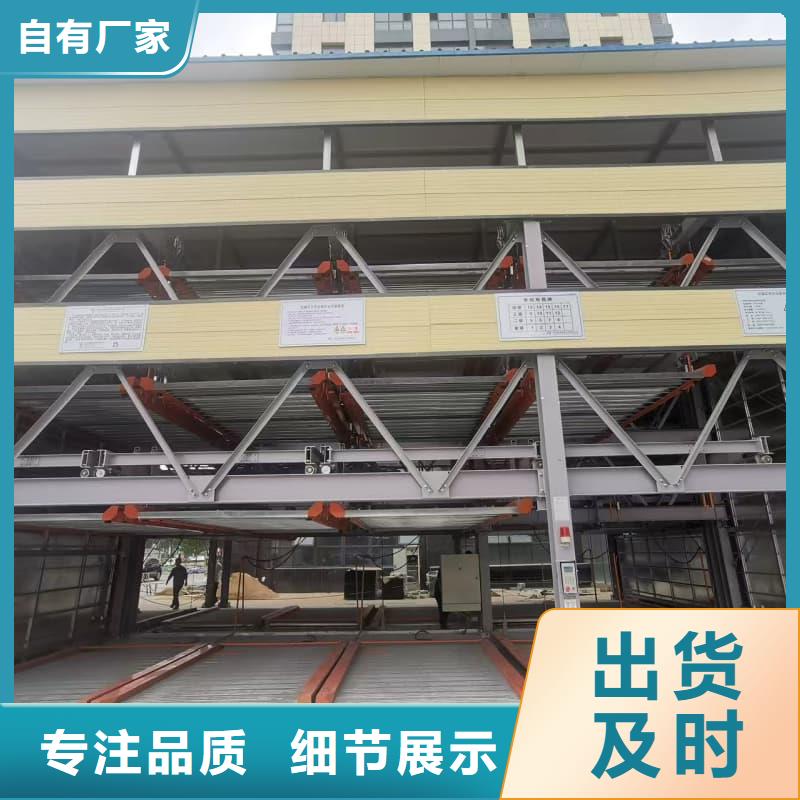 供应批发机械车位租赁公司-全国配送