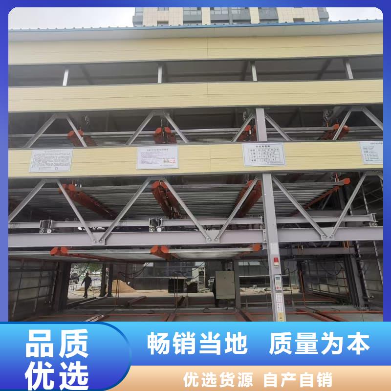 机械车位租赁合同简单版_您的要求是我们的追求