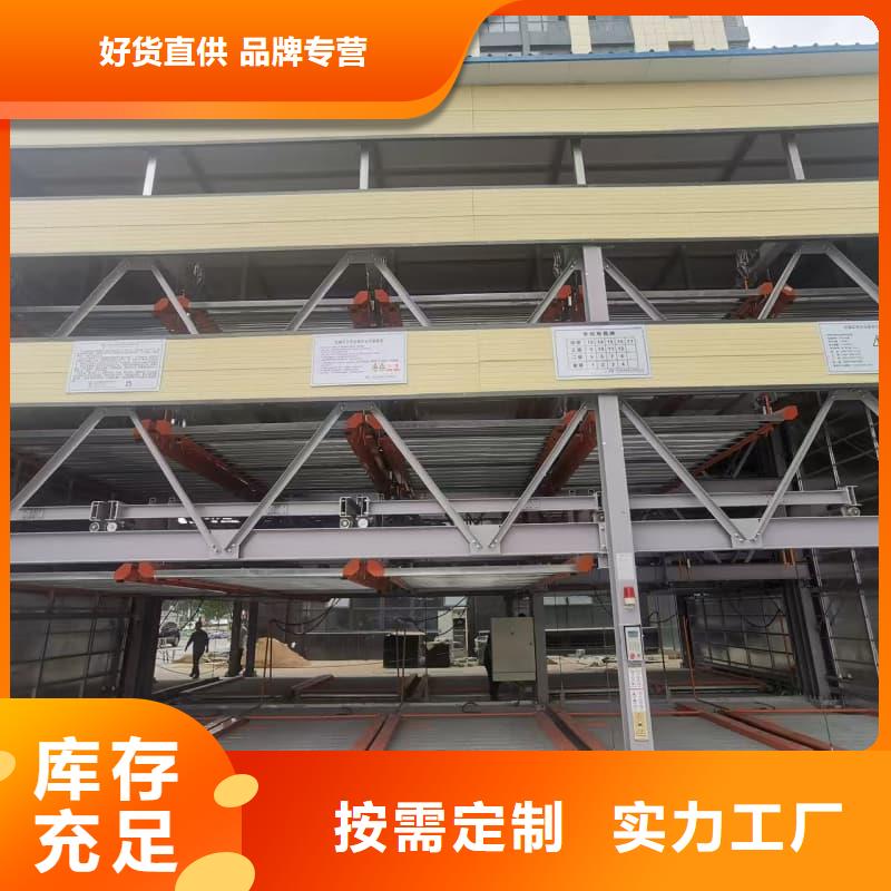 机械车位租赁合同简单三个步骤厂家,基地