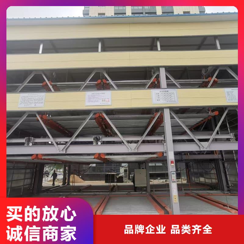 机械车位租赁合同-供应厂家