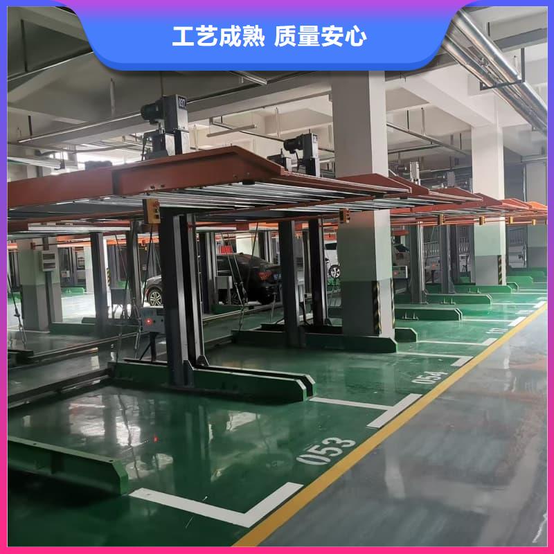 2025有现货的#机械车位租赁厂家电话公司#用户好评