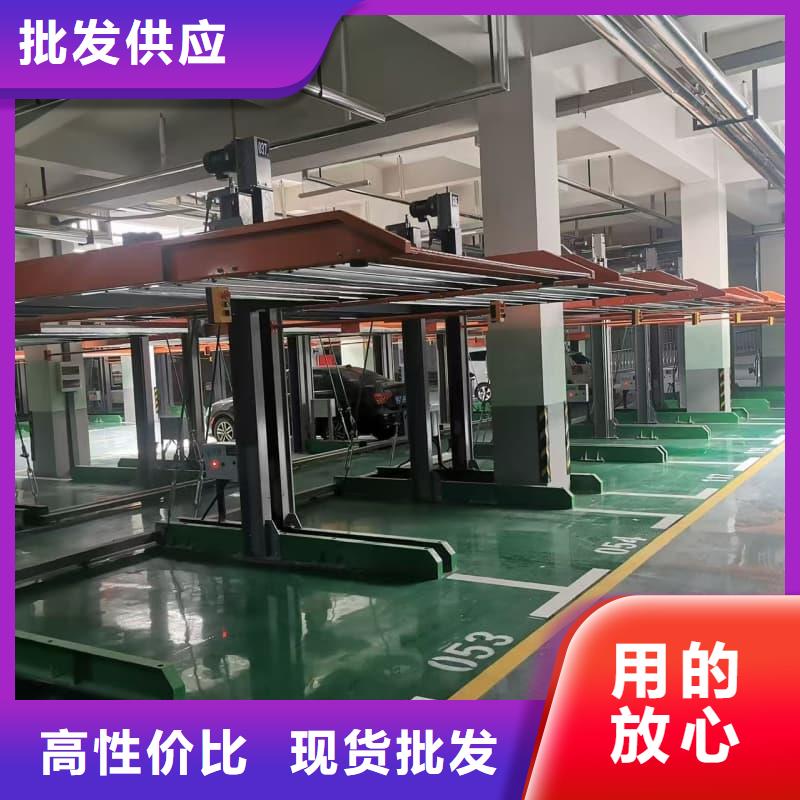 机械车位租赁合同简单版全国送货上门