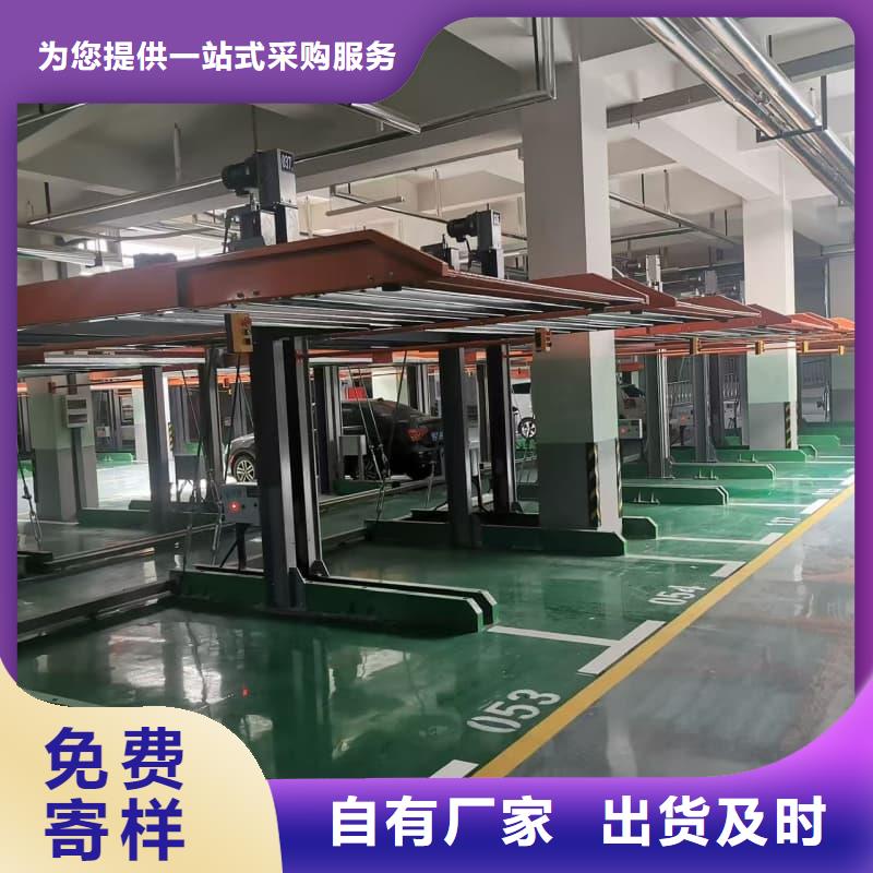 机械车位租赁厂家电话-机械车位租赁厂家电话专业厂家