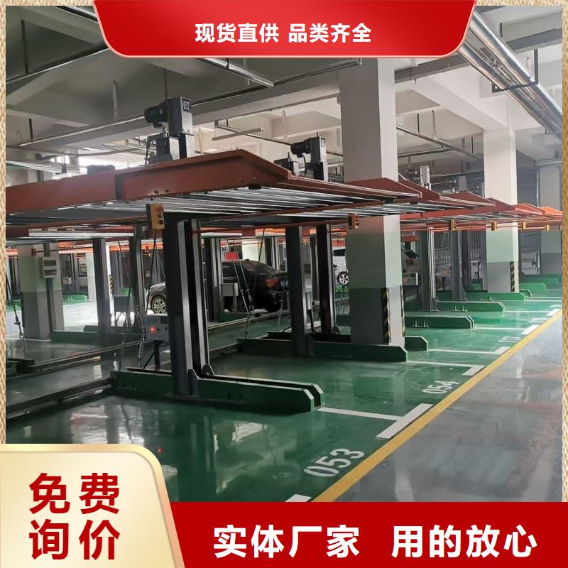 批发机械车位租赁合同通用版免费_诚信企业