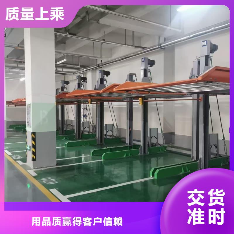 卖机械车位租赁厂家电话的当地厂家