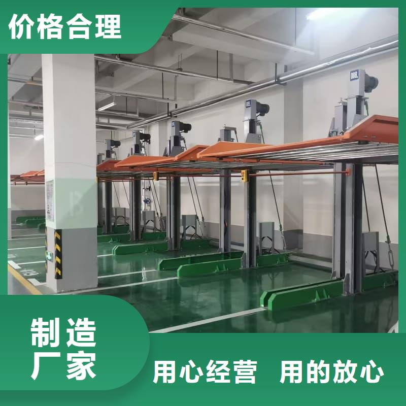 优质的机械车位租赁公司厂家
