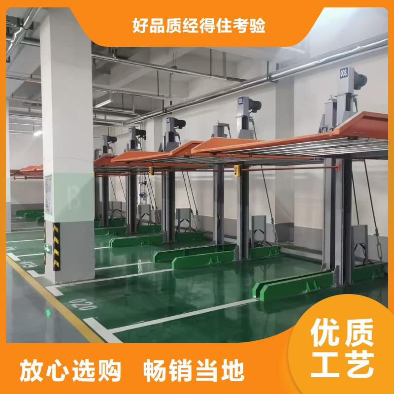 #机械车位租赁法律案件有哪些类型#欢迎来电咨询