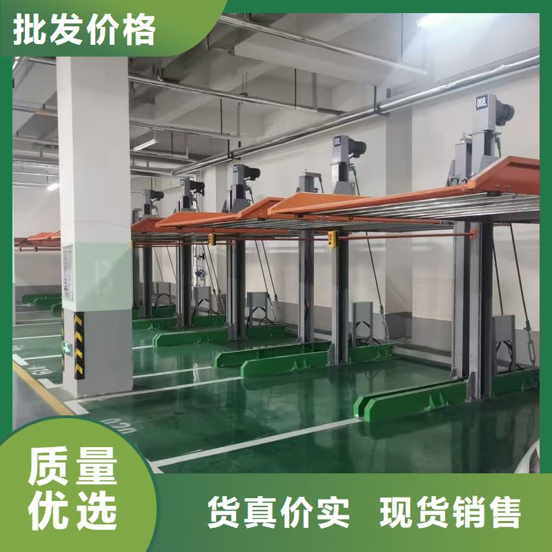 机械车位租赁厂家电话可随时发货