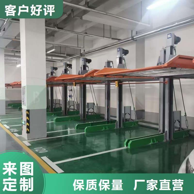 卖机械车位租赁价格的当地厂家