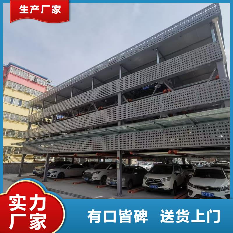 附近机械车位租赁合同简单版厂家