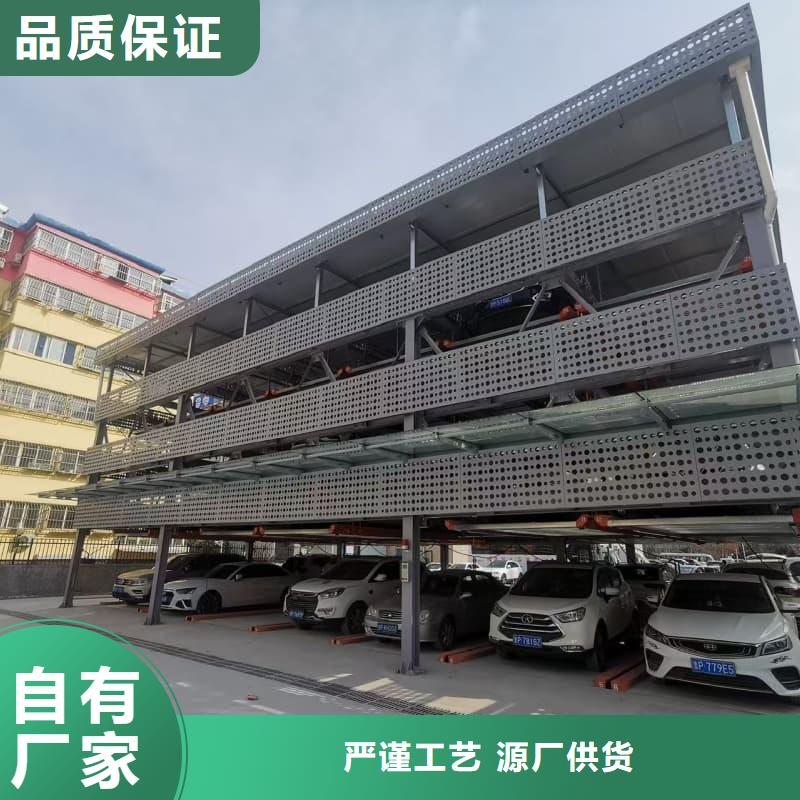 机械车位租赁合同模板免费范本品牌-报价_迈丁智能科技有限公司