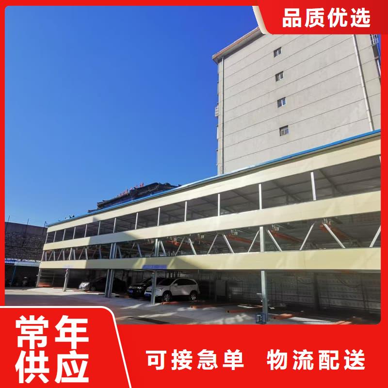 买机械车位租赁价格必看-厂家直销