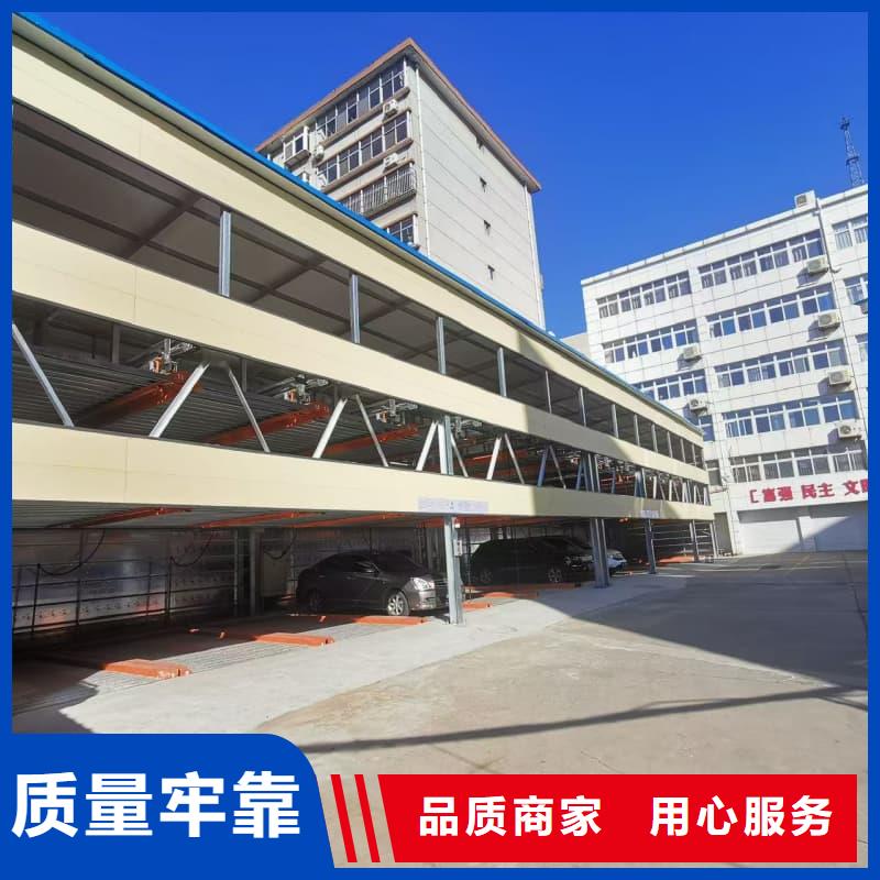 现货供应机械车位租赁合同模板免费范本_厂家/供应