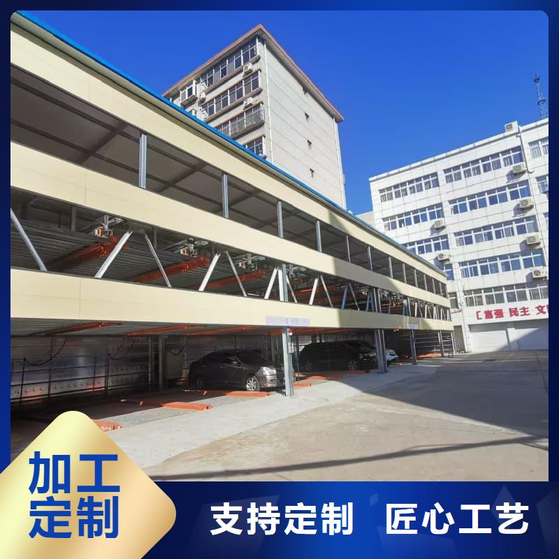 机械车位租赁合同模板免费范本服务完善