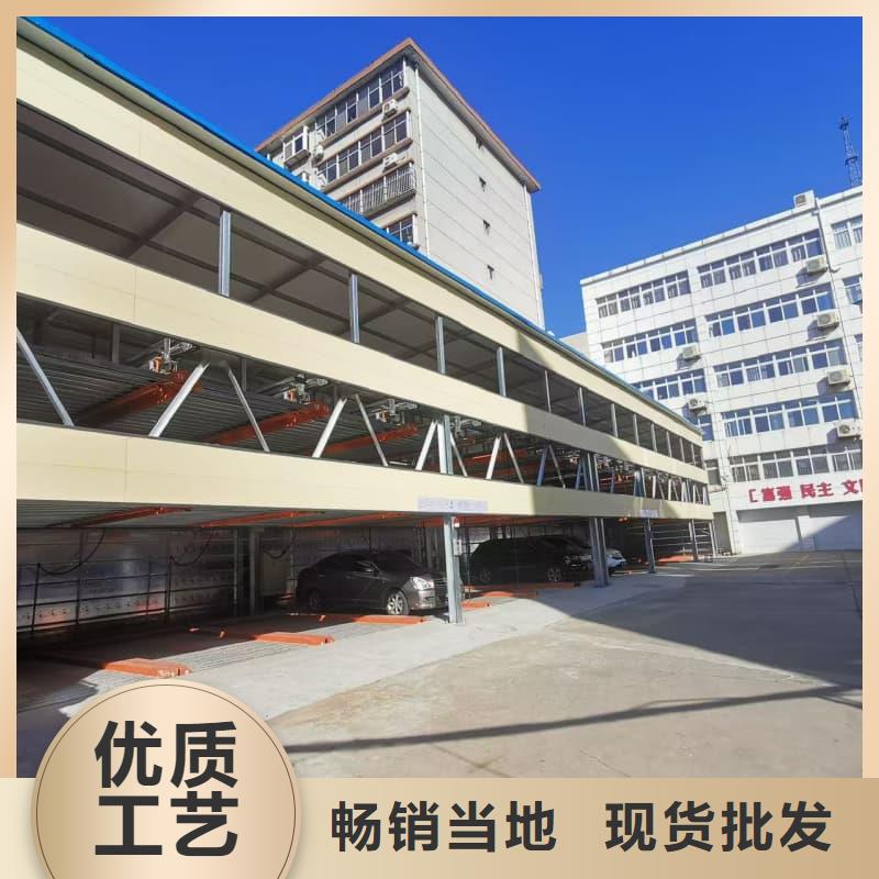 机械车位租赁合同通用版免费质保一年