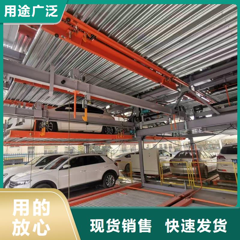 机械车位租赁价格