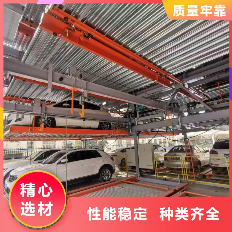 机械车位租赁厂家型号齐全