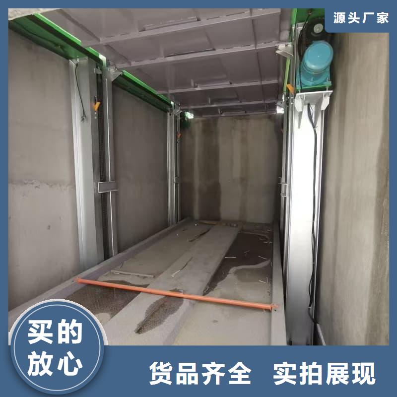 机械车位租赁合同简单三个步骤标准