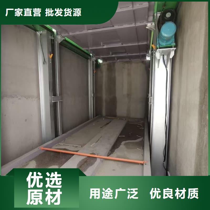机械车位租赁合同简单三个步骤厂家现货销售