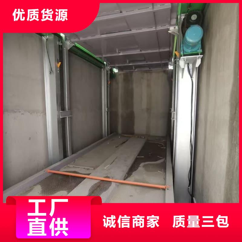 机械车位租赁法律案件有哪些类型企业-价格优惠