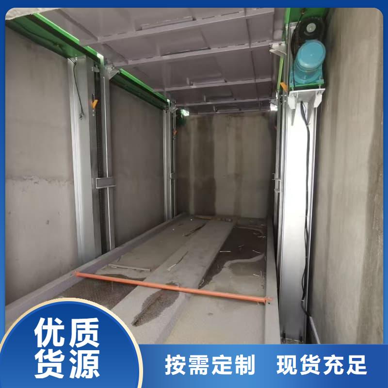 机械车位租赁合同简单版生产定做