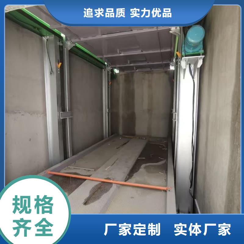 机械车位出售 机械车位出售厂家