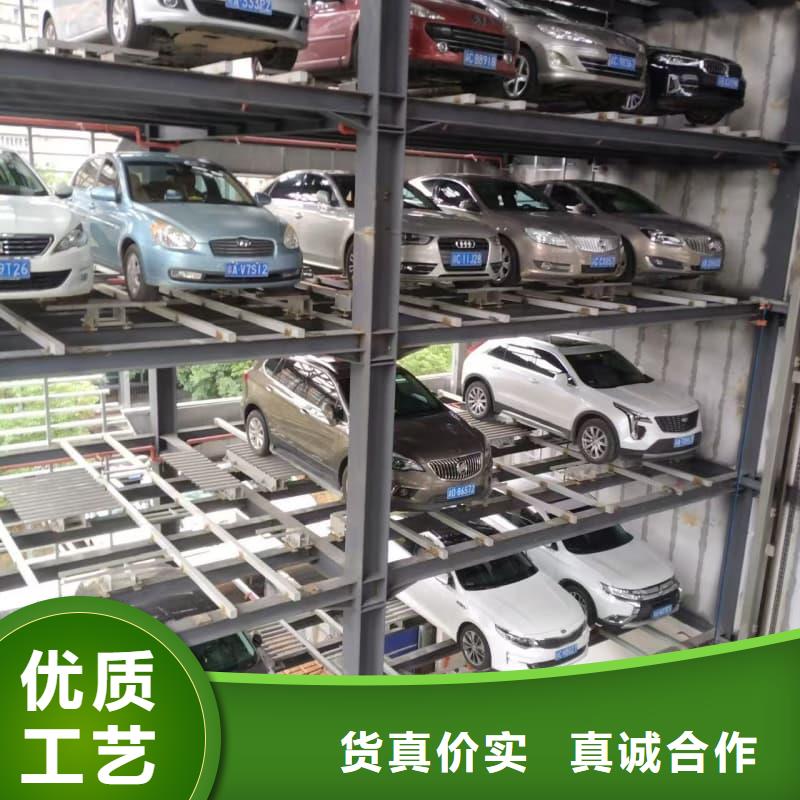 生产机械车位租赁公司的厂家