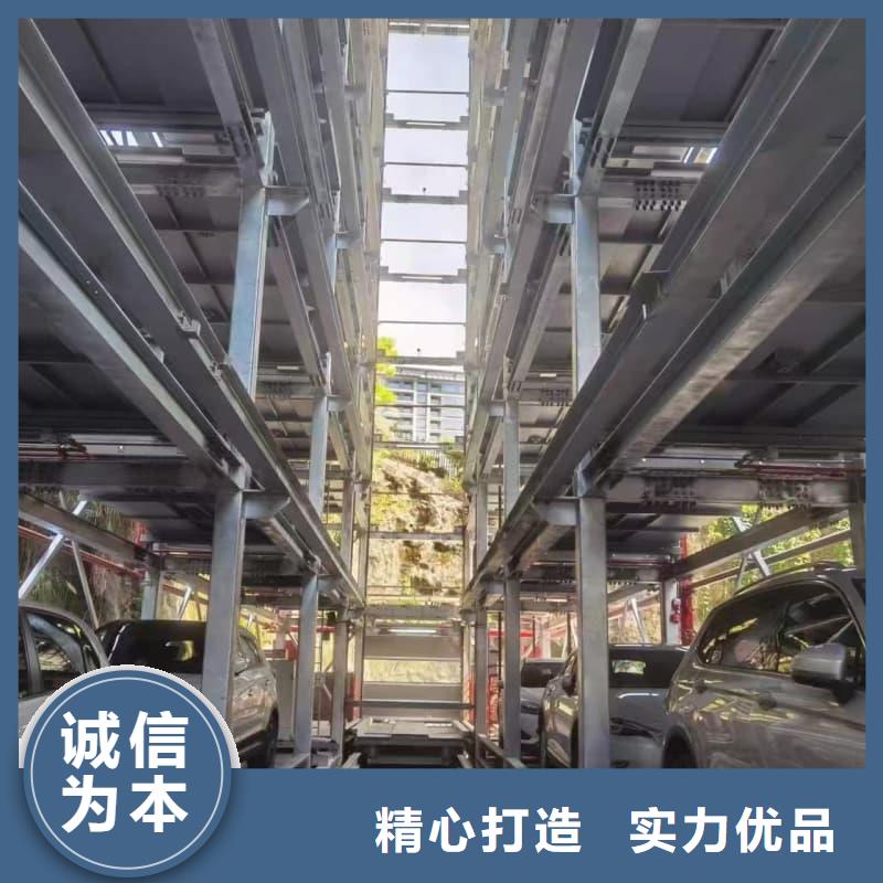 支持定制的机械车位租赁厂家电话厂家