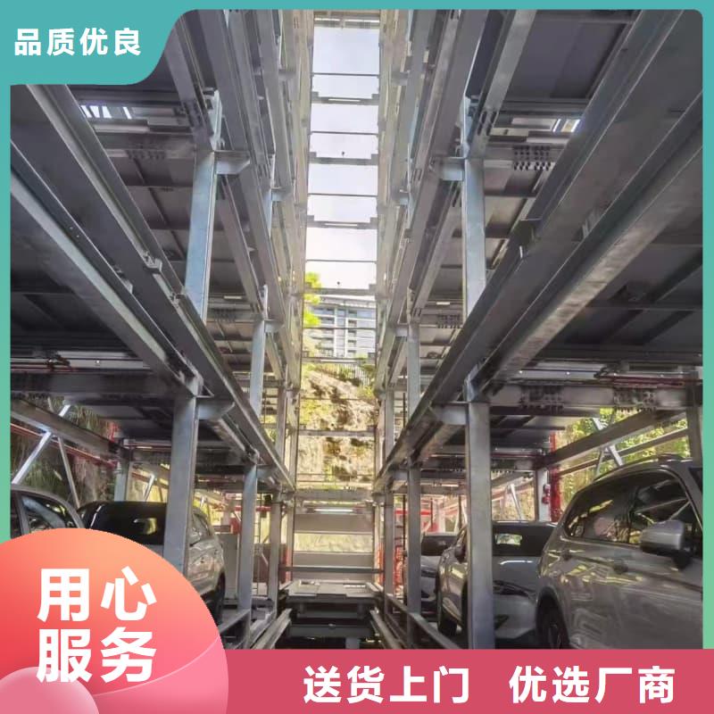 现货供应机械车位租赁价格_品牌厂家