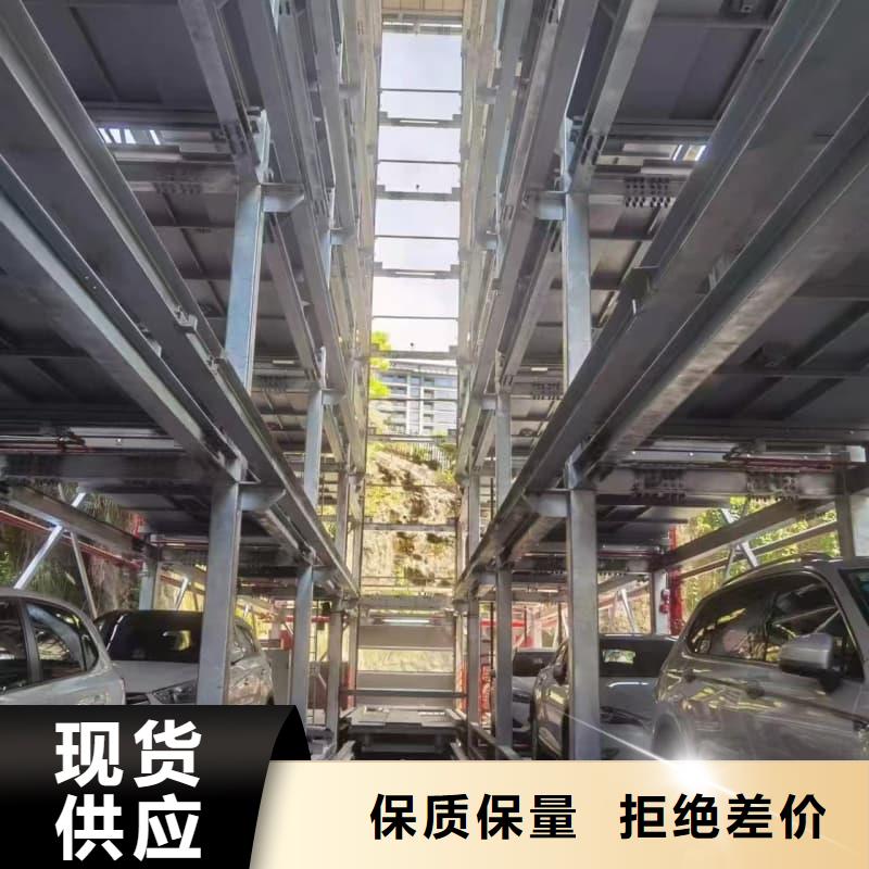 可定制的机械车位租赁合同简单版生产厂家