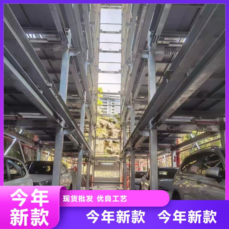 机械车位租赁合同转让协议购买注意事项