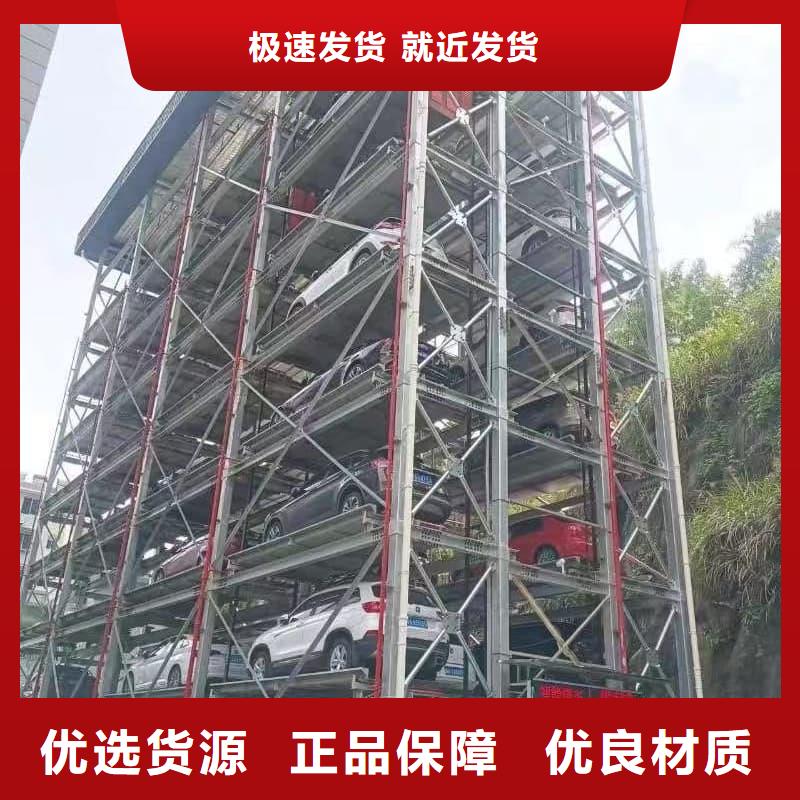 机械车位租赁厂家-机械车位租赁厂家专业厂家