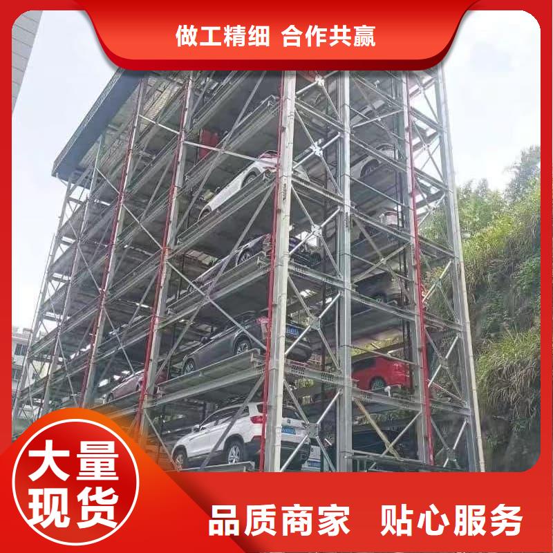 常年供应机械车位租赁公司-放心
