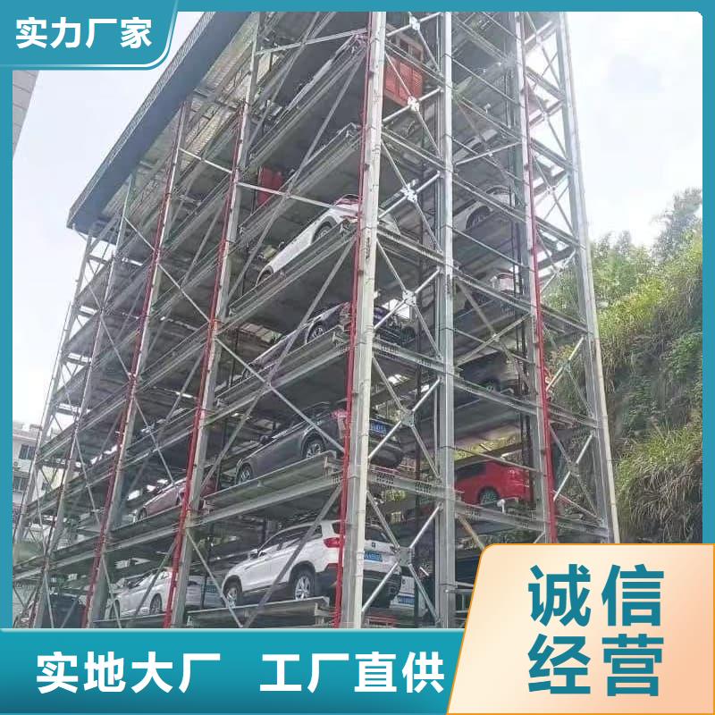 机械车位租赁合同模板免费范本厂家联系方式 机械车位租赁合同模板免费范本厂家
