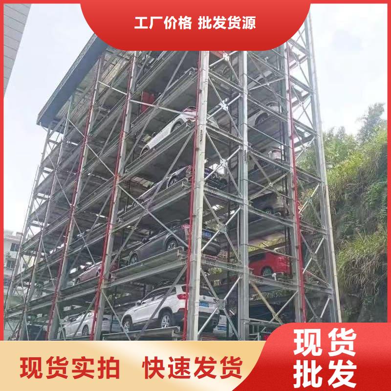 生产机械车位租赁合同简单版的生产厂家